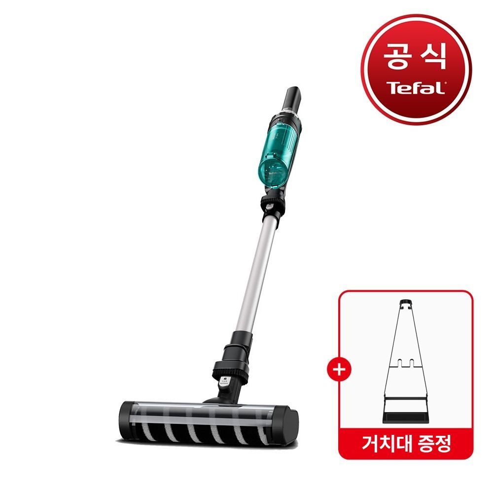 테팔 [테팔] 무선청소기 엑스나노 TY1131KO + 엑스나노 전용 거치대
