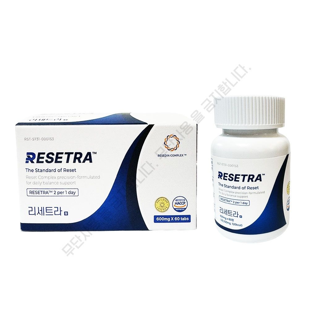 [오늘출발] 리세트라 Resestra 리세트라정 600mg x 60정 gl