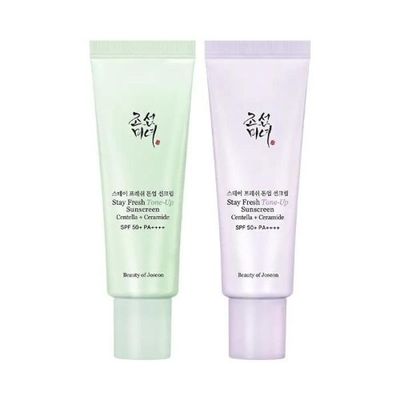 스테이 프레쉬 톤업 선크림