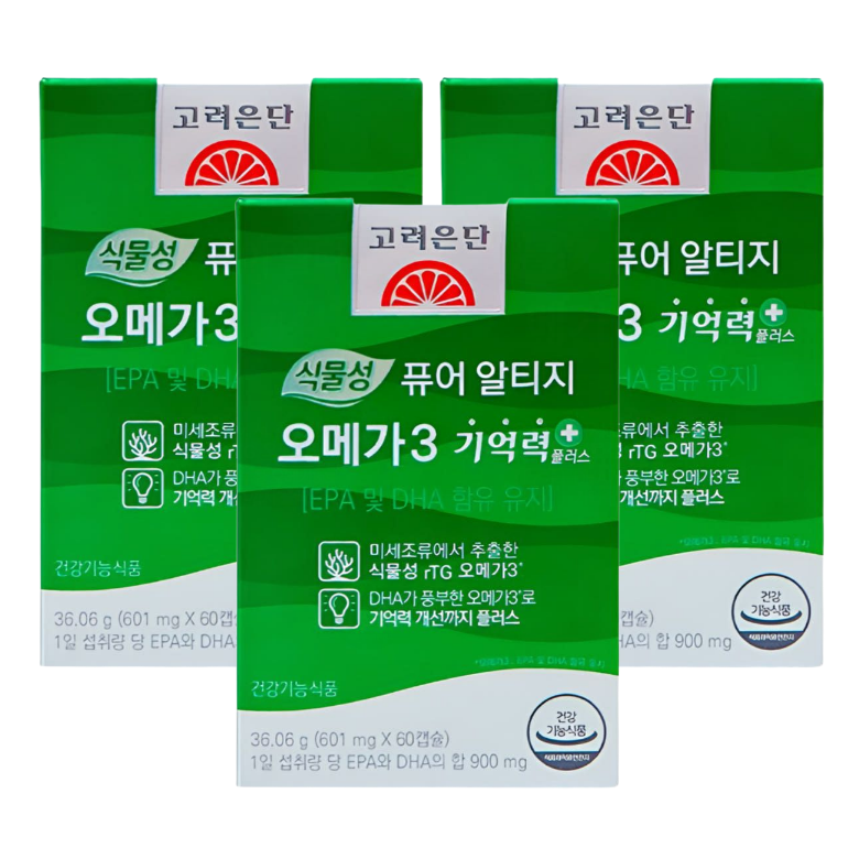 고려은단 식물성 퓨어 알티지 오메가3 기억력+ 60캡슐 3개 3개월분 하루템