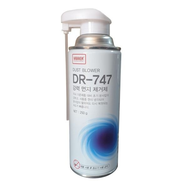 UnKnown 남방CNA 먼지제거제 DR-747 250g가연성 4099204