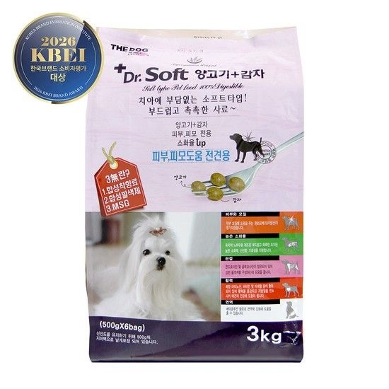닥터소프트 강아지 사료 양고기 감자 3kg