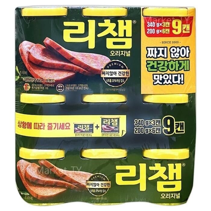 동원 리챔 2.22kg 340g x 3   200g x 6 (27377253)