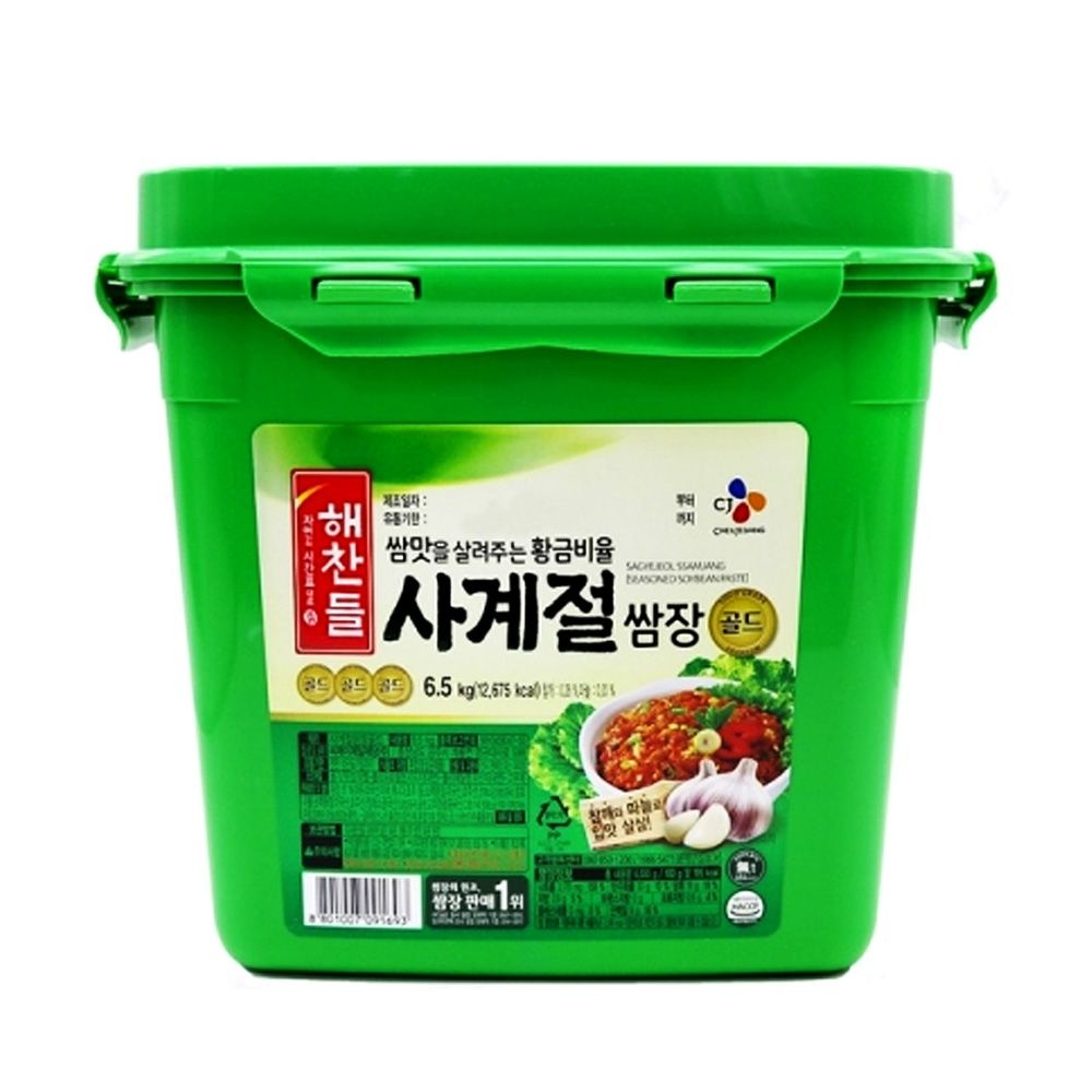 CJ제일제당 CJ 해찬들 사계절 쌈장 6.5kg
