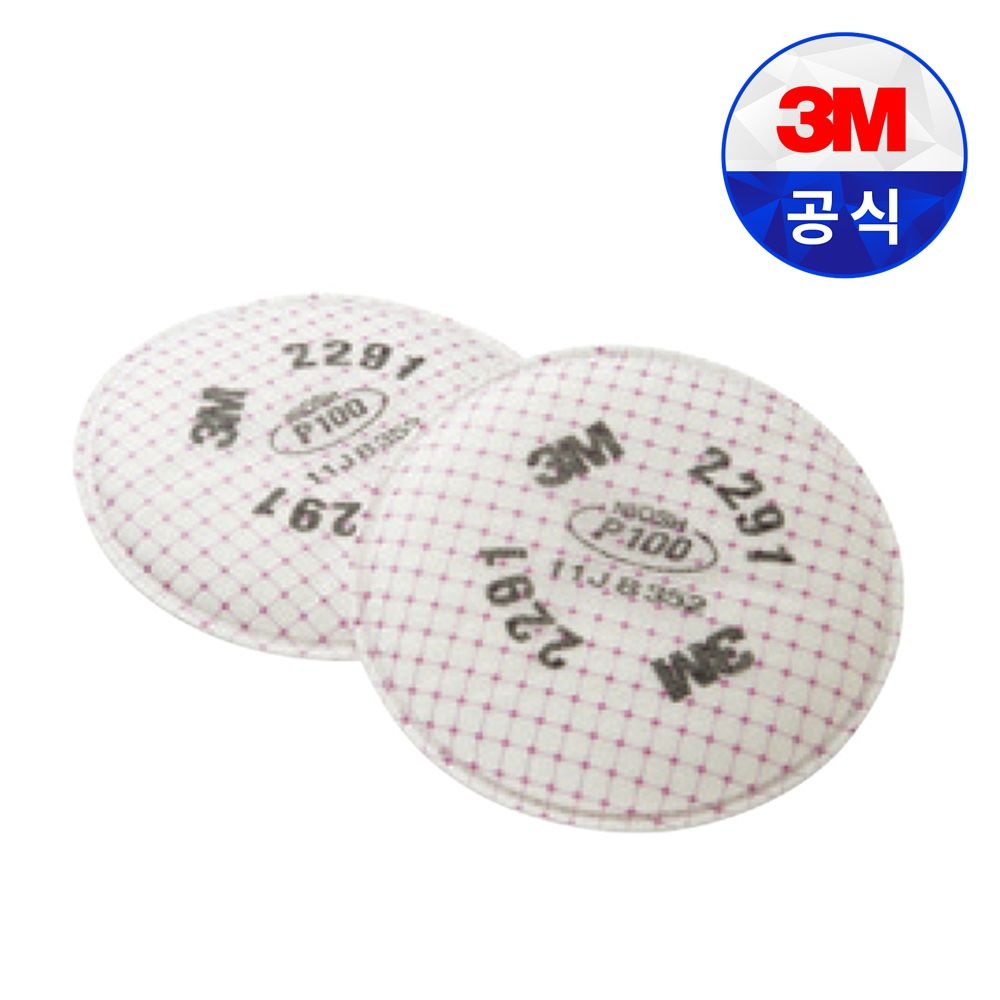 3M 2291 특급 방진 필터 1조 방독 면체 마스크 양구형 호환 교체 분진 방진