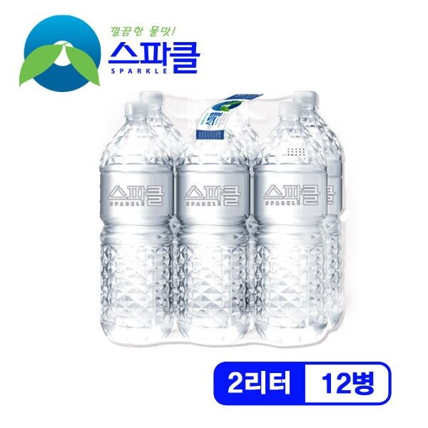 [스파클] [무라벨 빈병회수] 생수 2리터x12병