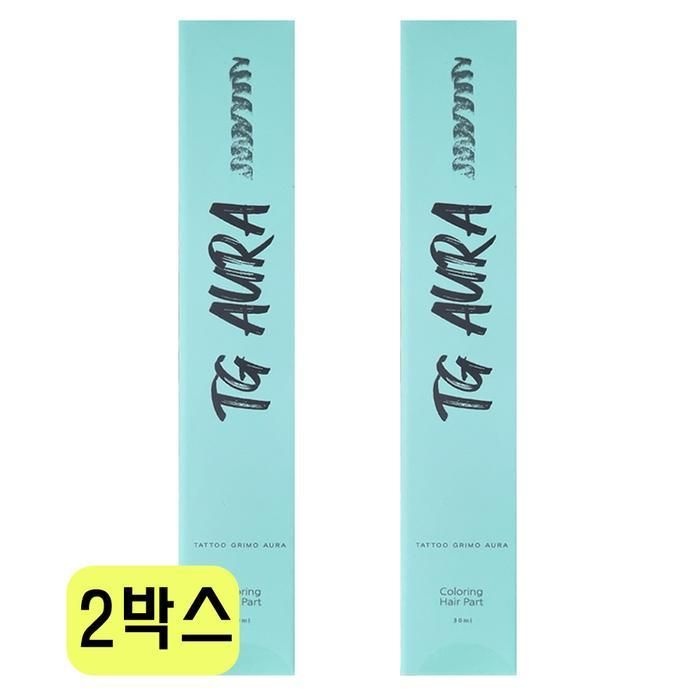 타투그리모 아우라 컬러링 타투 에센스 30ml 2개 FWS