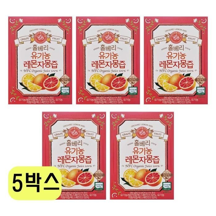 홀베리 유기농 레몬자몽즙 20g x 14포 x 5박스 FWS