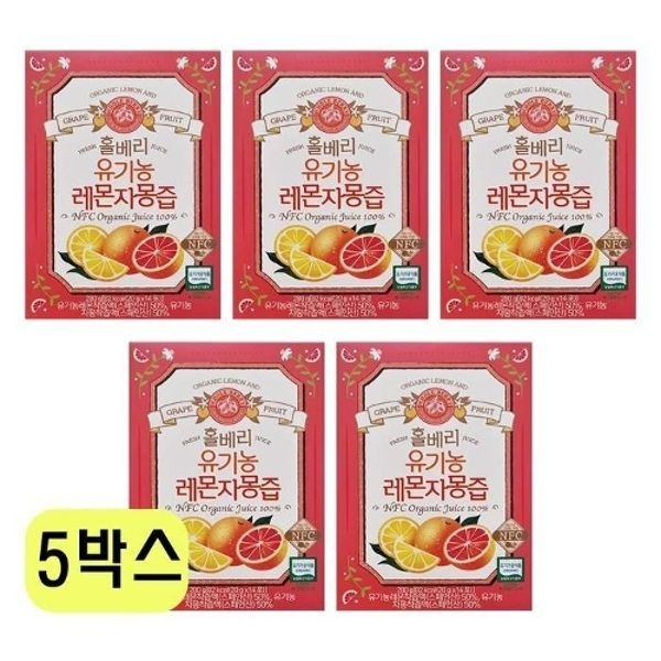 홀베리 유기농 레몬자몽즙 20g x 14포 x 5박스 FWS
