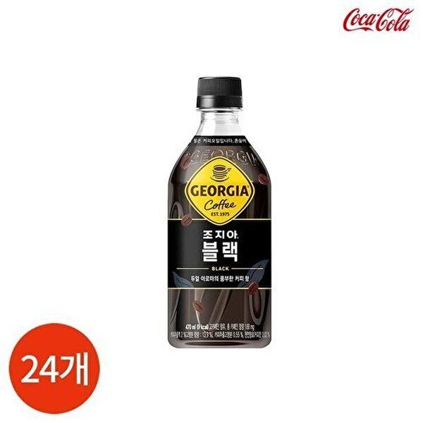 [셀러허브 식품]조지아 크래프트 블랙 470ml  24PET (10506266)