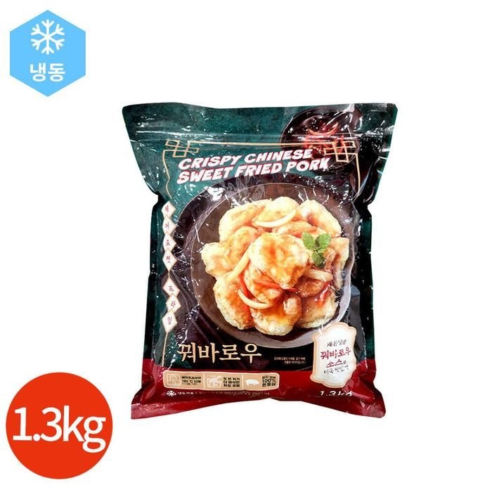 신세계푸드 꿔바로우 1.3kg