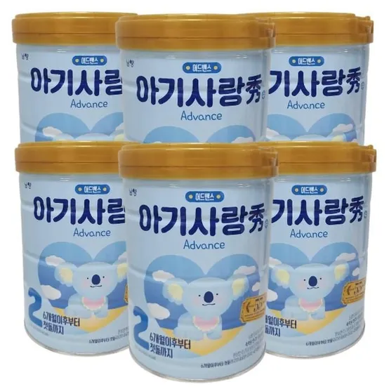 남양 아기사랑 수 어드밴스 분유 2단계 800g x6캔