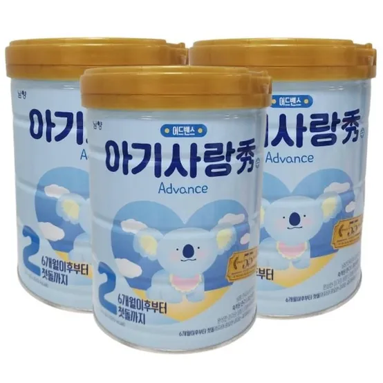 남양 아기사랑 수 어드밴스 분유 2단계 800g x3캔