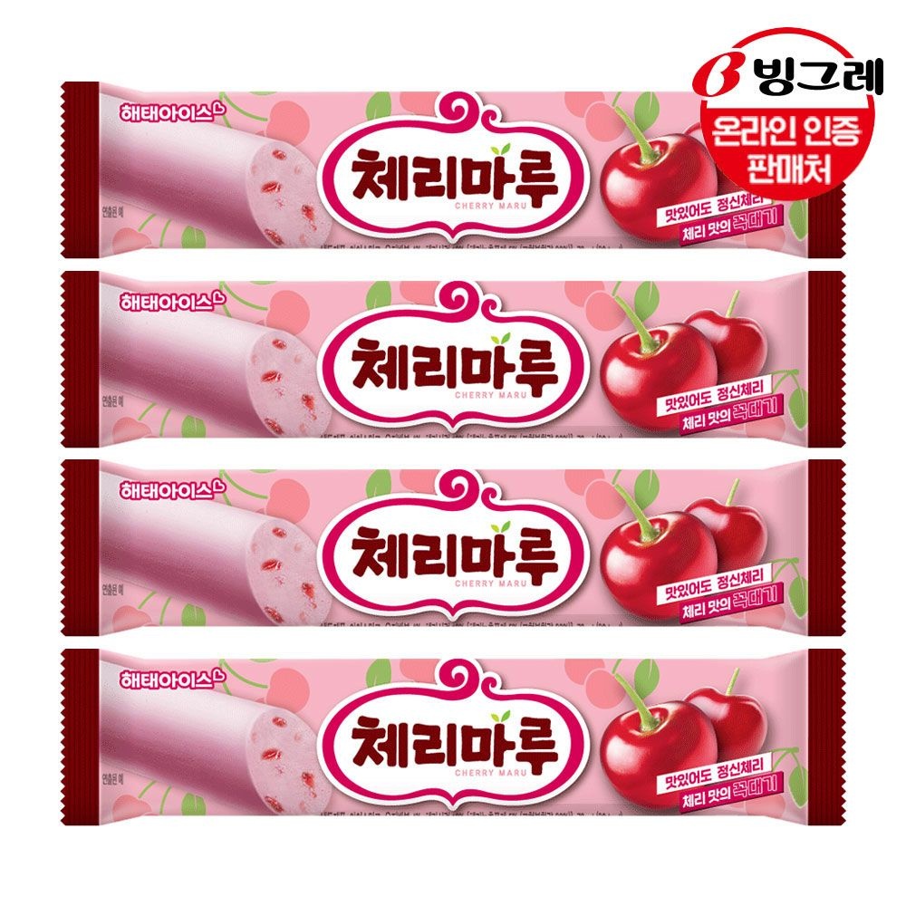 빙그레 해태아이스 체리마루 40개입 /아이스크림/간식