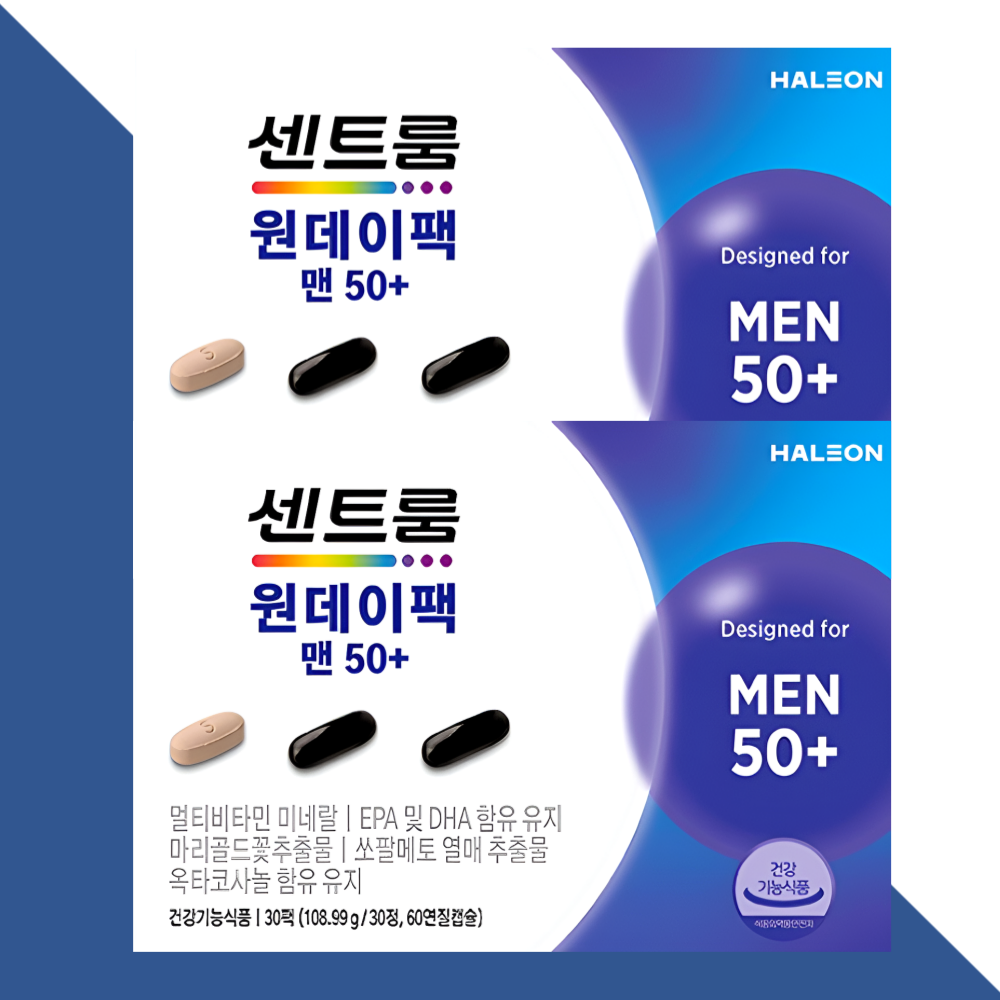 센트룸 원데이팩 맨50+ 실버 멀티 비타민 미네랄 30정X2박스