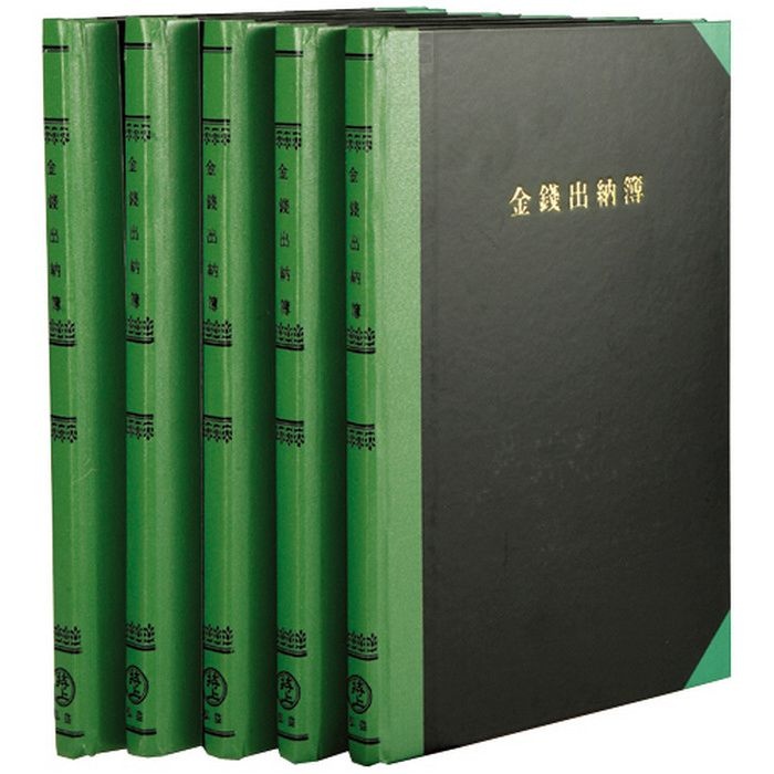 [오늘출발] 오피스디포 홍익 녹색장부 200P 원부