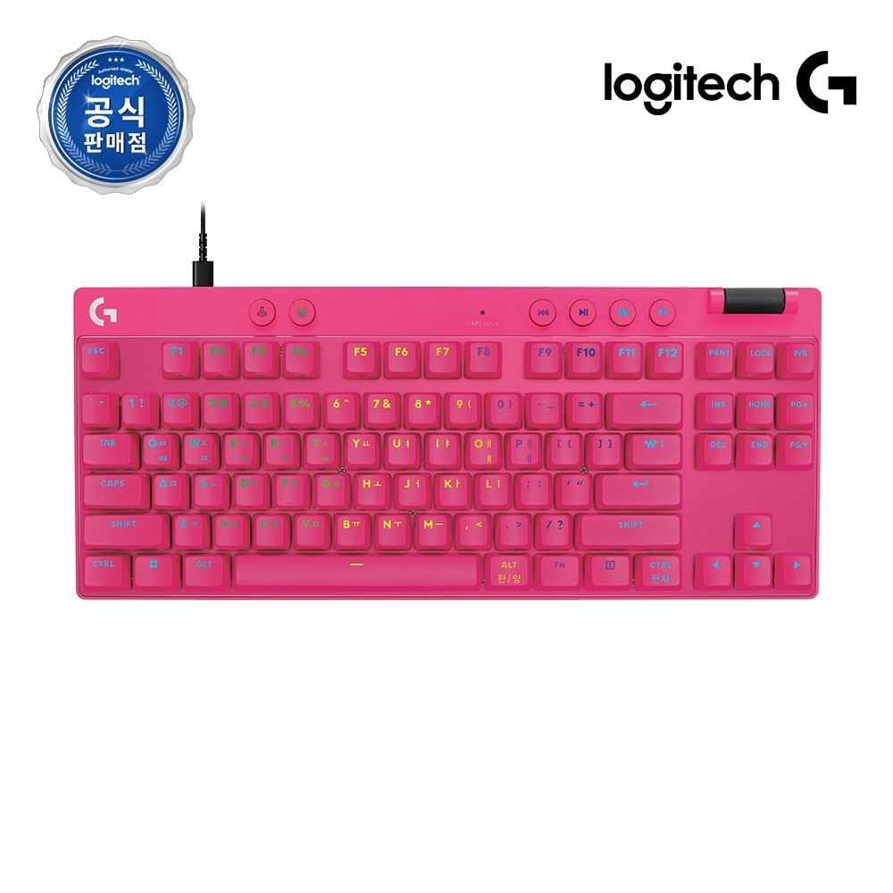 로지텍 핑크 유선 게이밍 키보드 G PRO X TKL RAPID 마그네틱축