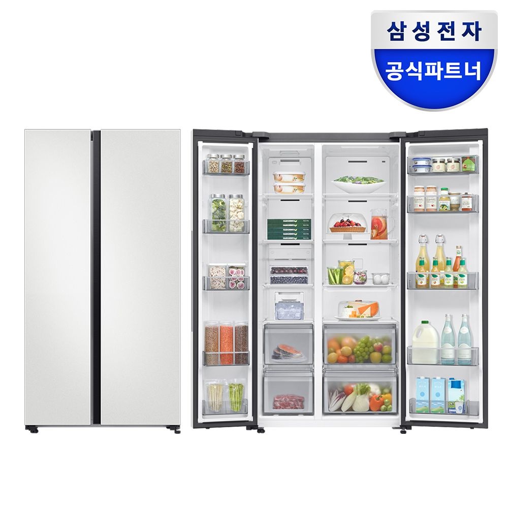 삼성 비스포크 양문형 냉장고 AI RS70F65Q2Y 프리스탠딩 651리터 코타화이트