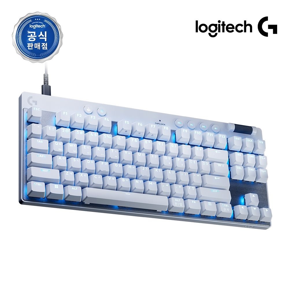 로지텍 유선 게임 키보드 G PRO X TKL RAPID 마그네틱축 화이트