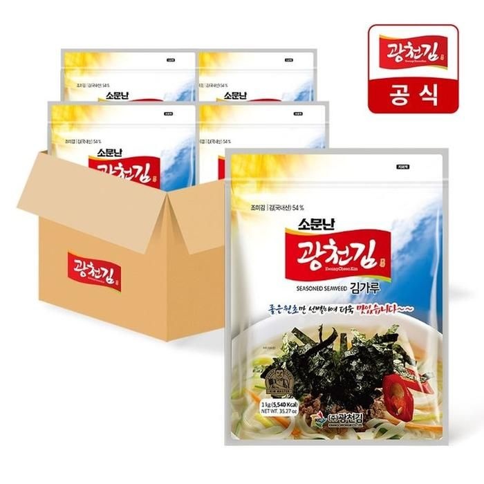 [광천김] 소문난 김가루 1kg x 4봉 1박스