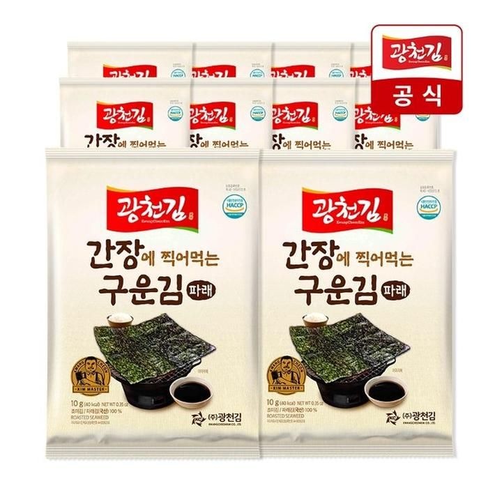 광천김 간장에 찍어먹는 구운 파래김 전장김 10봉