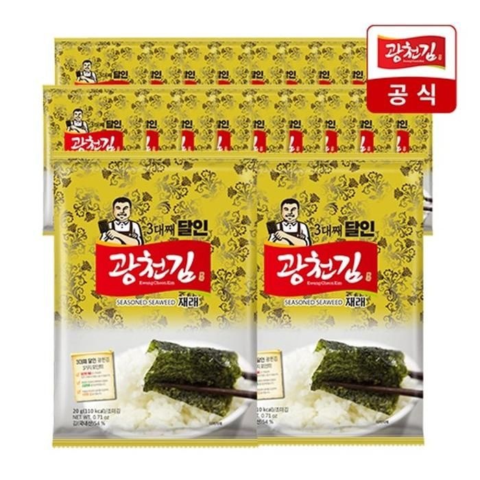 [광천김] 3대째 달인 전장김 20g x 20봉 / 재래 파래