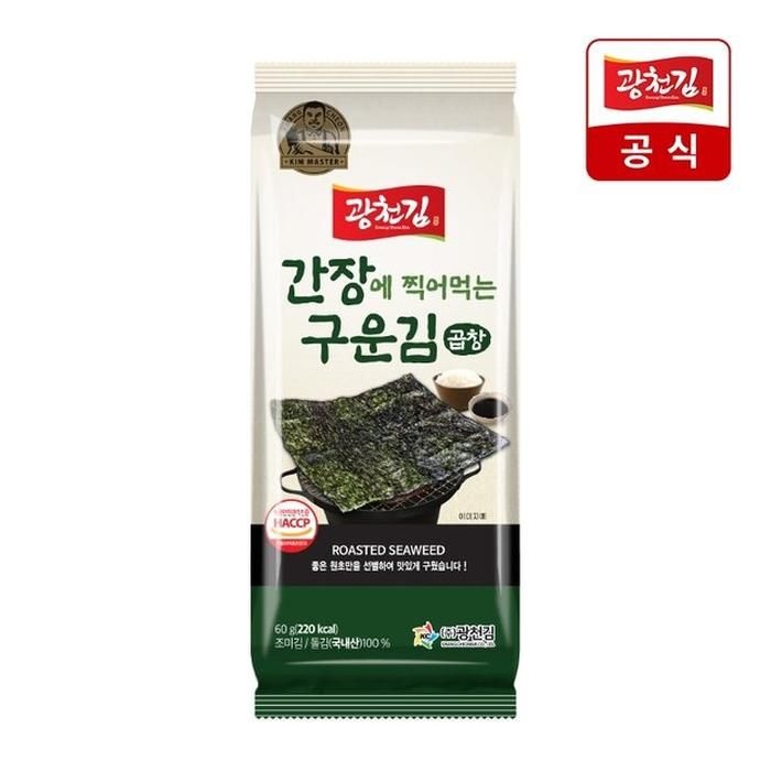 [광천김] 간장에 찍어먹는 구운 곱창김 60g (180매)