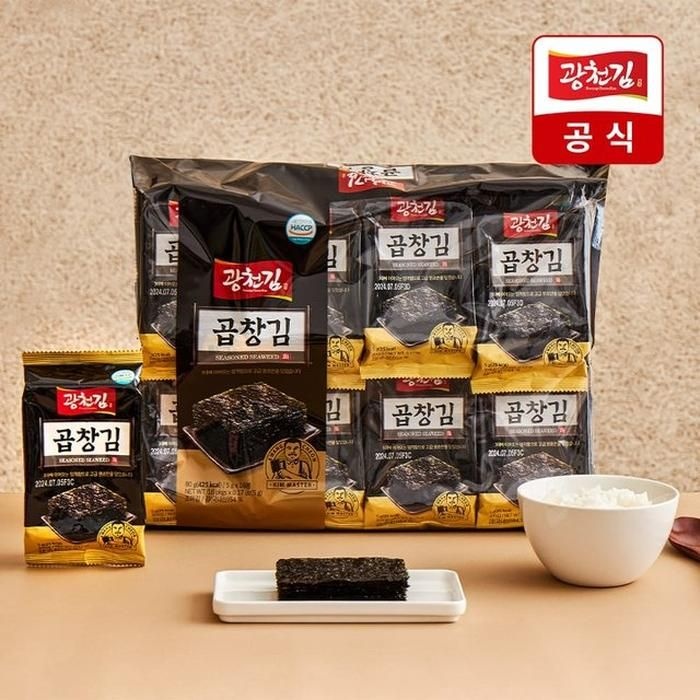 [광천김] 곱창 도시락김 5g 16봉x4팩 64봉