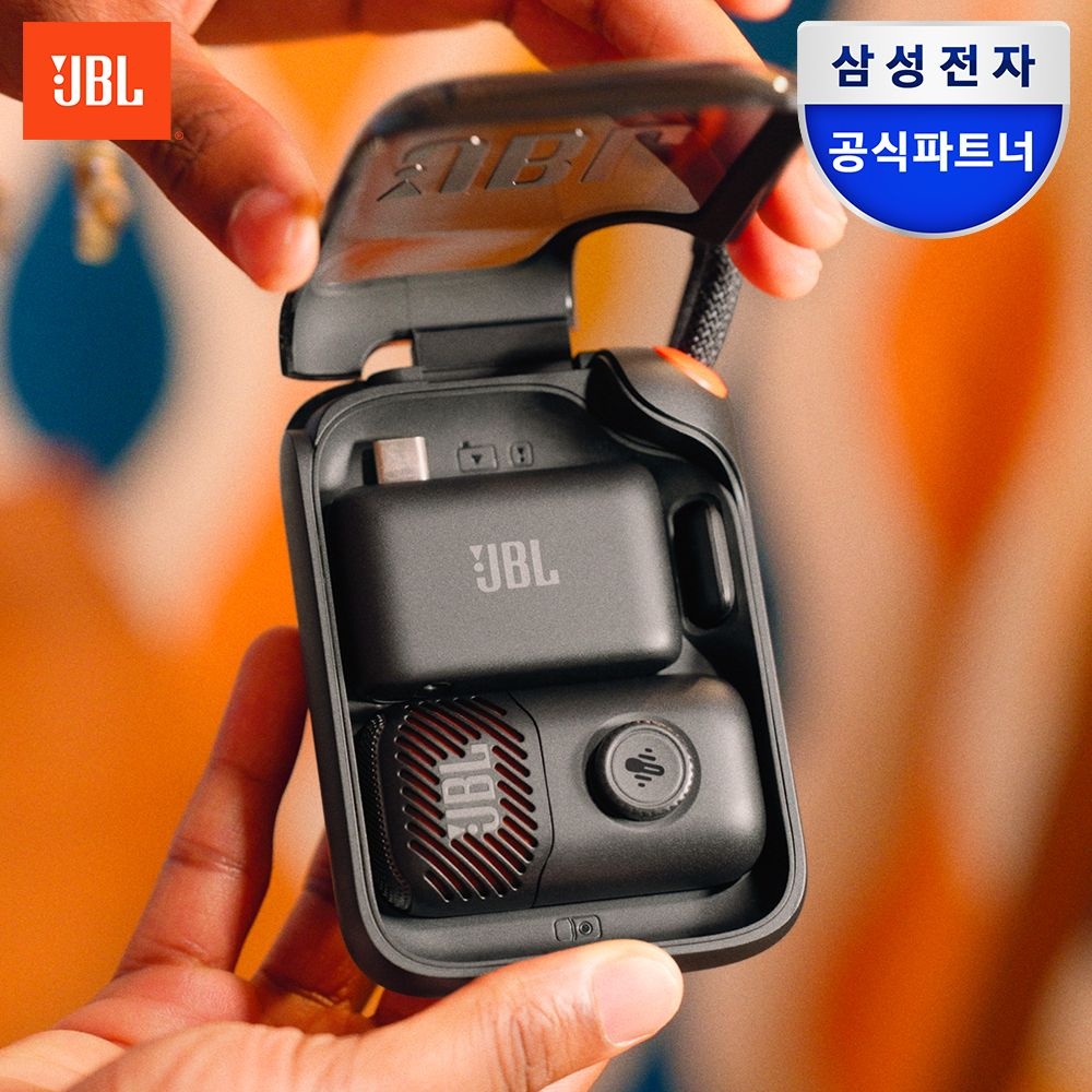 [오늘출발] 제이비엘 삼성공식파트너 JBL EASYSING MIC MINI 무선마이크 핸드형 AI마이크