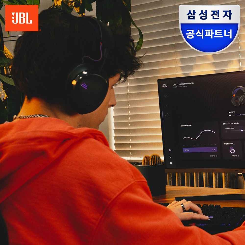 제이비엘 삼성공식파트너 JBL QUANTUM 650 퀀텀 블루투스 무선 게이밍 헤드셋 FPS 배그 롤 헤드폰