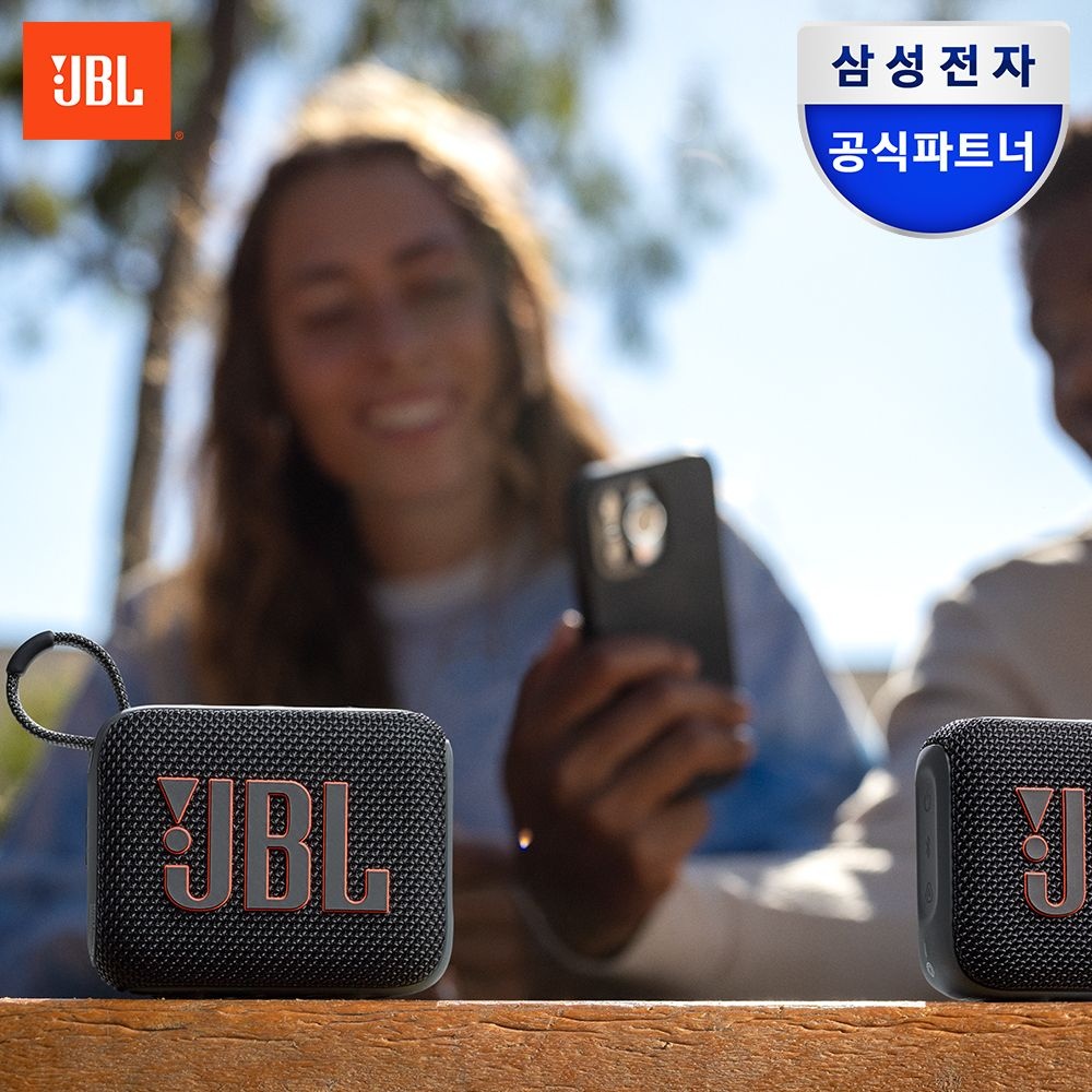 [오늘출발] 제이비엘 삼성공식파트너 JBL GO4 DUO 고4 듀오 블루투스 스피커 세트