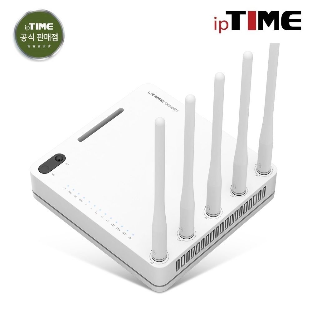 아이피타임 ipTIME AX3008M 유무선공유기 8포트 안테나8 Wi-Fi6/ 주말영업 / 강변역 방문수령 가능, 퀵가능