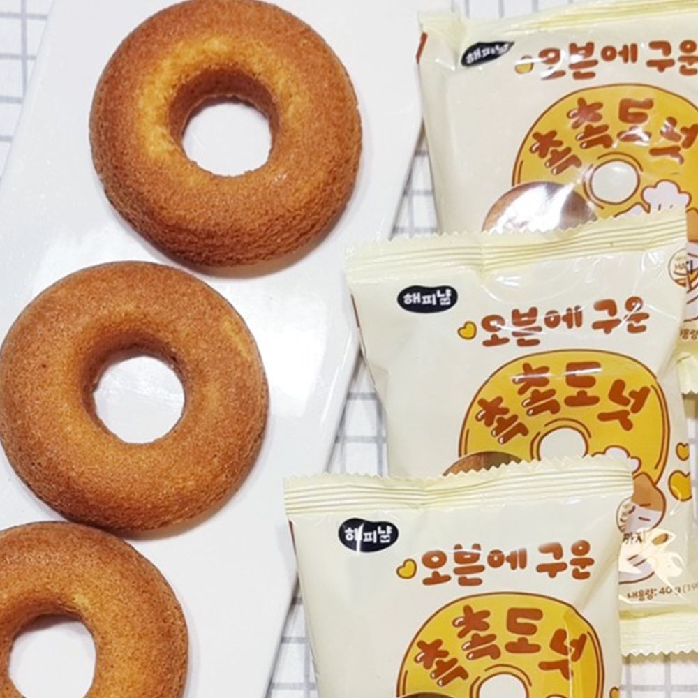 [롯데온]오븐에 구운 촉촉한 도넛 10개입 x2박스 (9,900/무배)