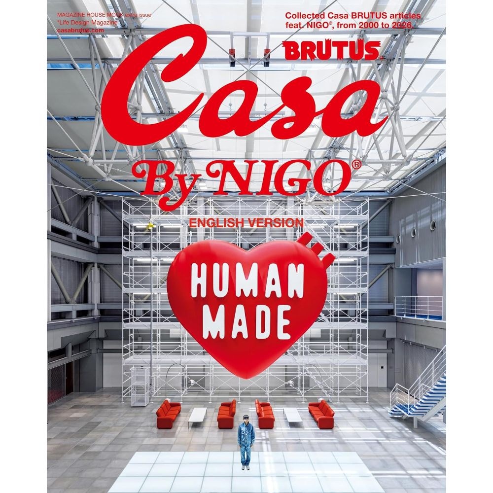 [해외] 카사 브루타스 Casa BRUTUS By NIGO 영어 버전 매거진 일본잡지