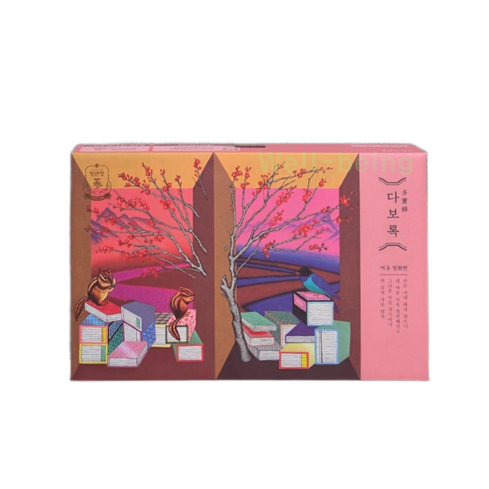 정관장 다보록 여유 랑(朗)편 (에브리타임 20포 홍삼진고 20포)