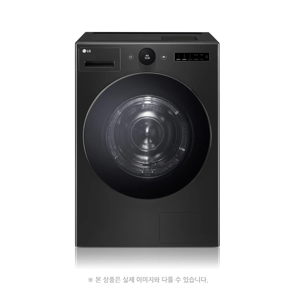 LG전자 LG 트롬 AI 오브제컬렉션 건조기 25kg RD25KS (신지식인)