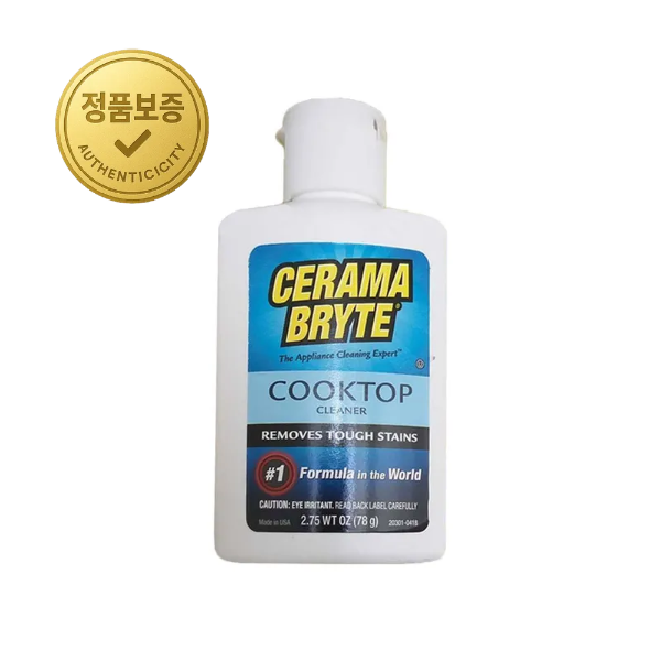 삼성 정품 인덕션 클리너 / DG81-02993A
