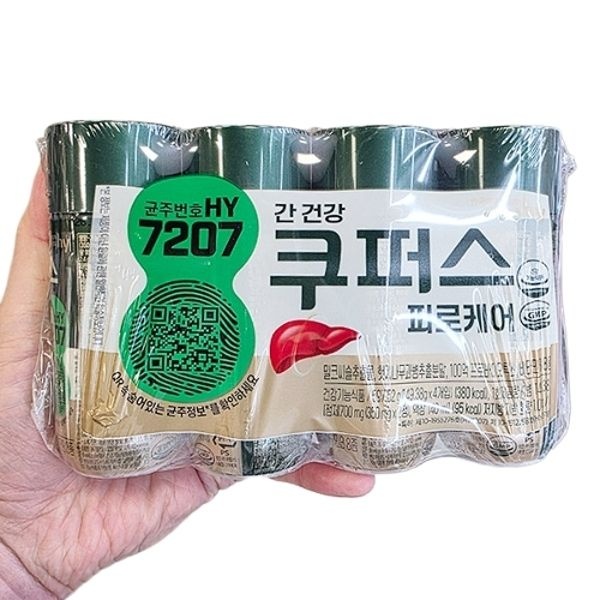 에치와이 쿠퍼스 피로케어 140ml x 4개 아이스박스포장