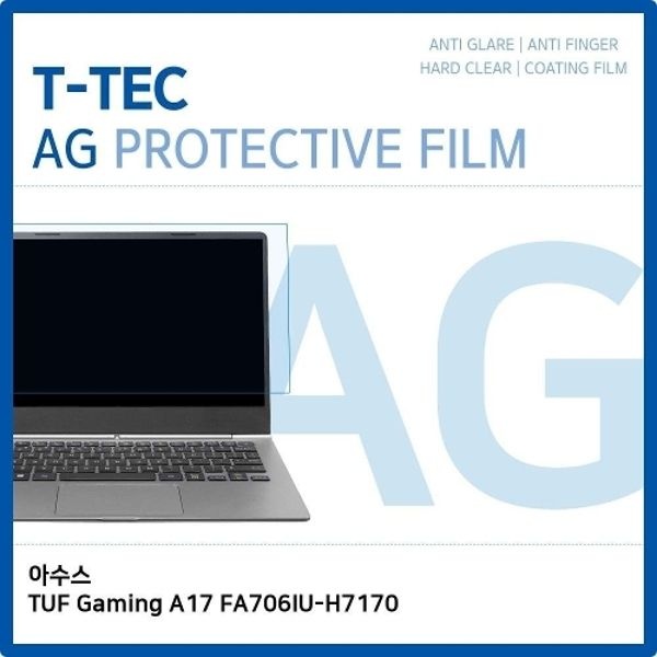 T.ASUS TUF Gaming A17 FA706IU-H7170 저반...