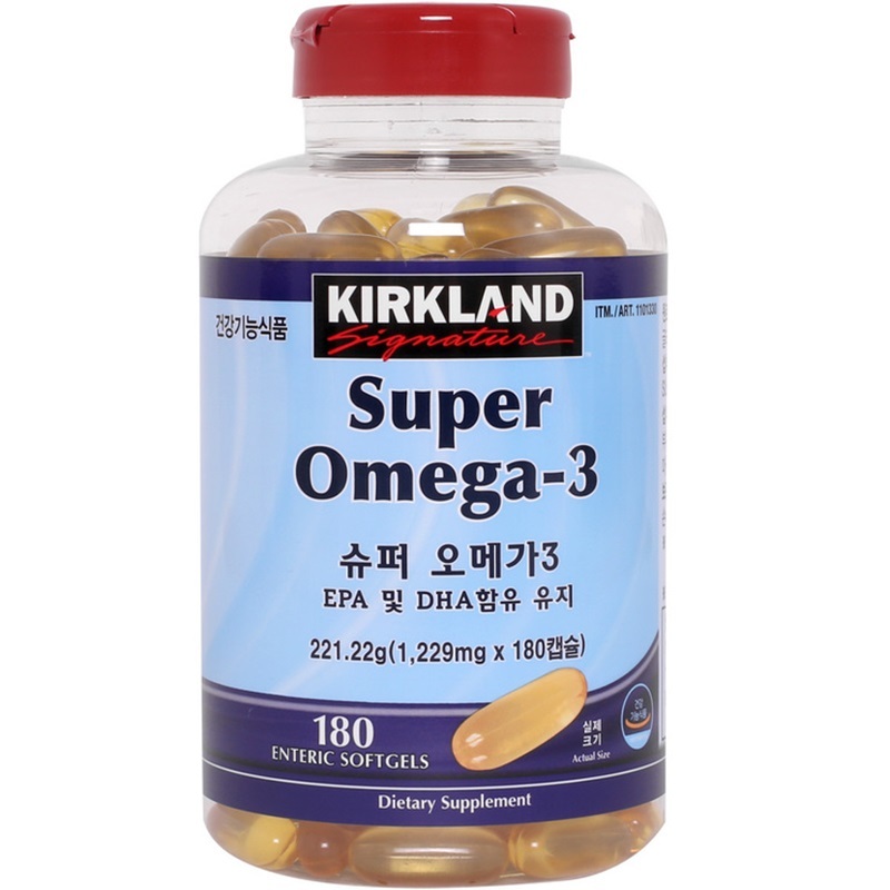 커클랜드 시그니춰 슈퍼 오메가3 2팩