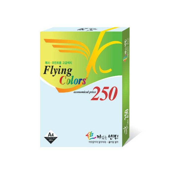 [오늘출발] 오피스디포 플라잉칼라용지 80g No.10 연못색 250매 삼원