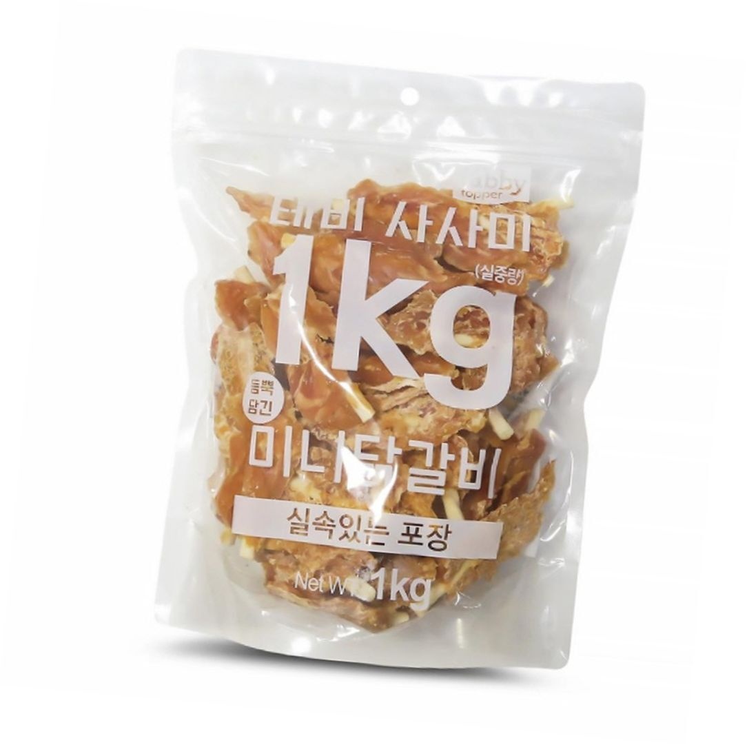 [오늘출발] 테비 사사미 실속포장 1KG - 미니 닭갈비 [가은스토어] 강아지닭간식 반려견간식