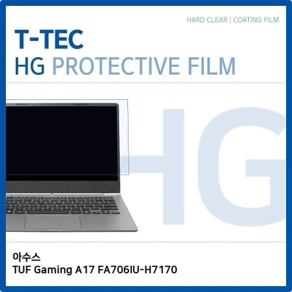 T.ASUS TUF Gaming A17 FA706IU-H7170 고광...