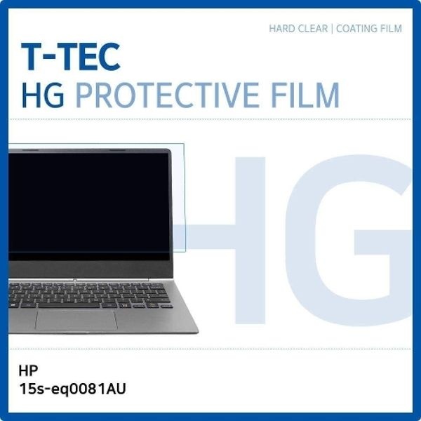 T.HP 15s-eq0081AU 고광택 필름