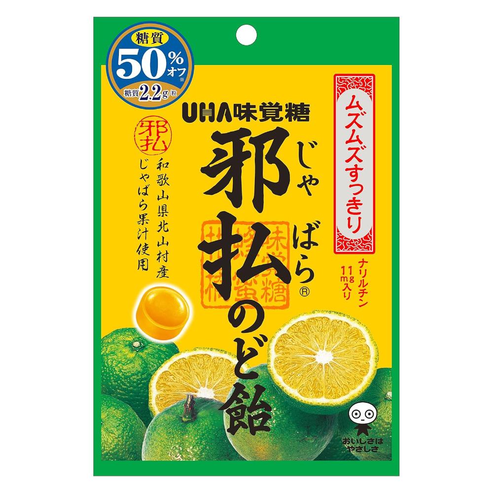 UHA 미각당 자바라 일본 감귤 목캔디 72g 6개