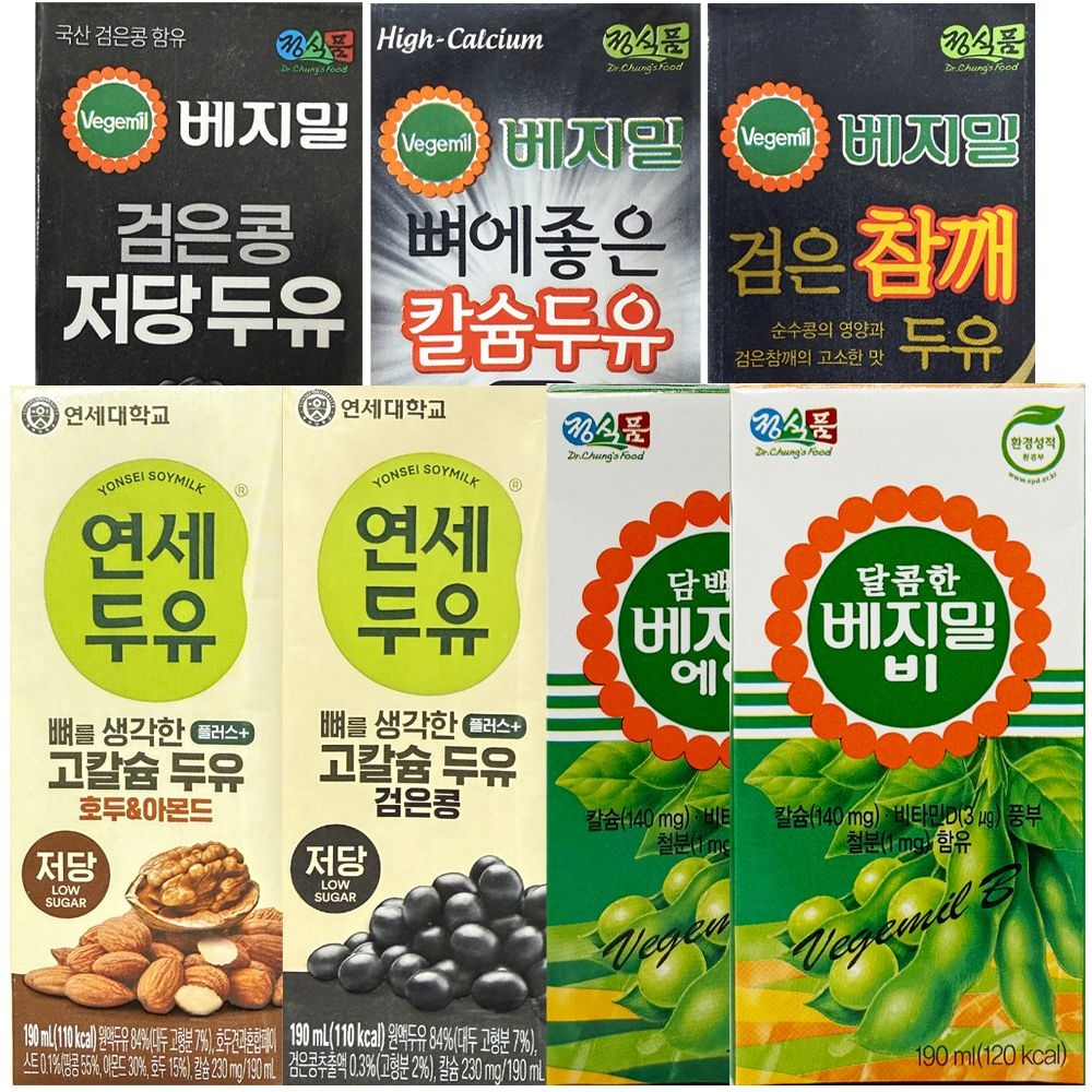 [온누리7%혜택]연세두유 베지밀 두유 190ml 24팩 모음전 검은콩 달콤한 담백한 A B 저당두유  (연세두유) 검은콩 두유 190ml 24팩)