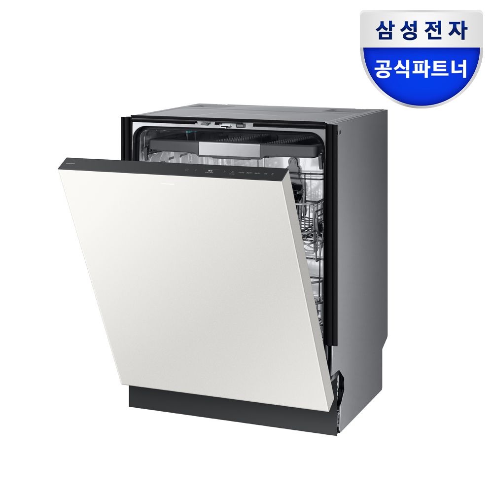 삼성전자 비스포크 14인용 AI 식기세척기 열풍건조 DW80F75L1U01 오토오픈도어 심리스디자인 에너지효율 1등급