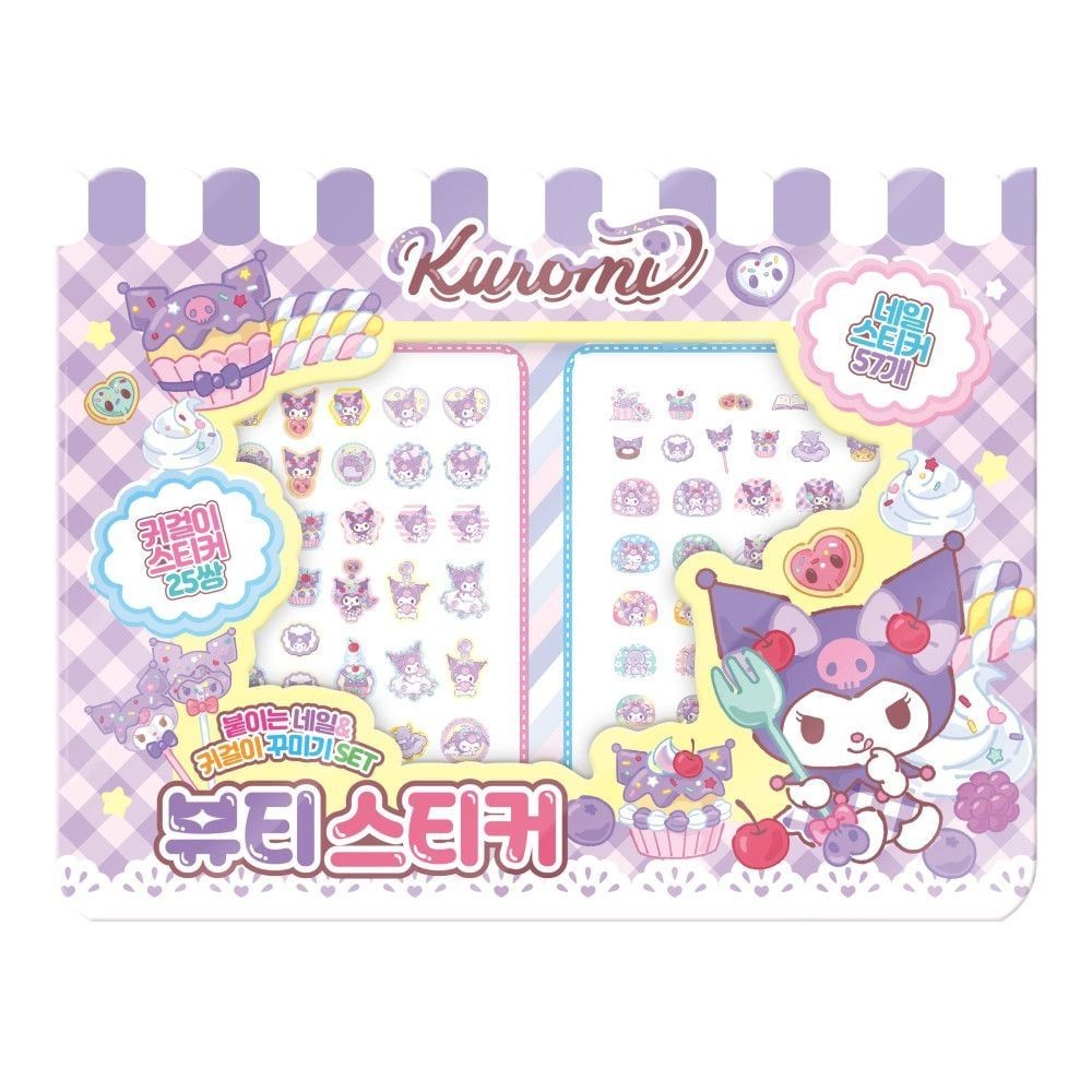 학산문화사 학산문화사 스티커 산리오캐릭터즈 마이멜로디 뷰