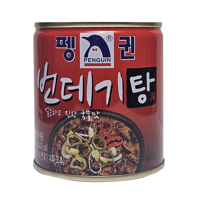 펭귄 번데기탕 270g x10개 / 통조림캔