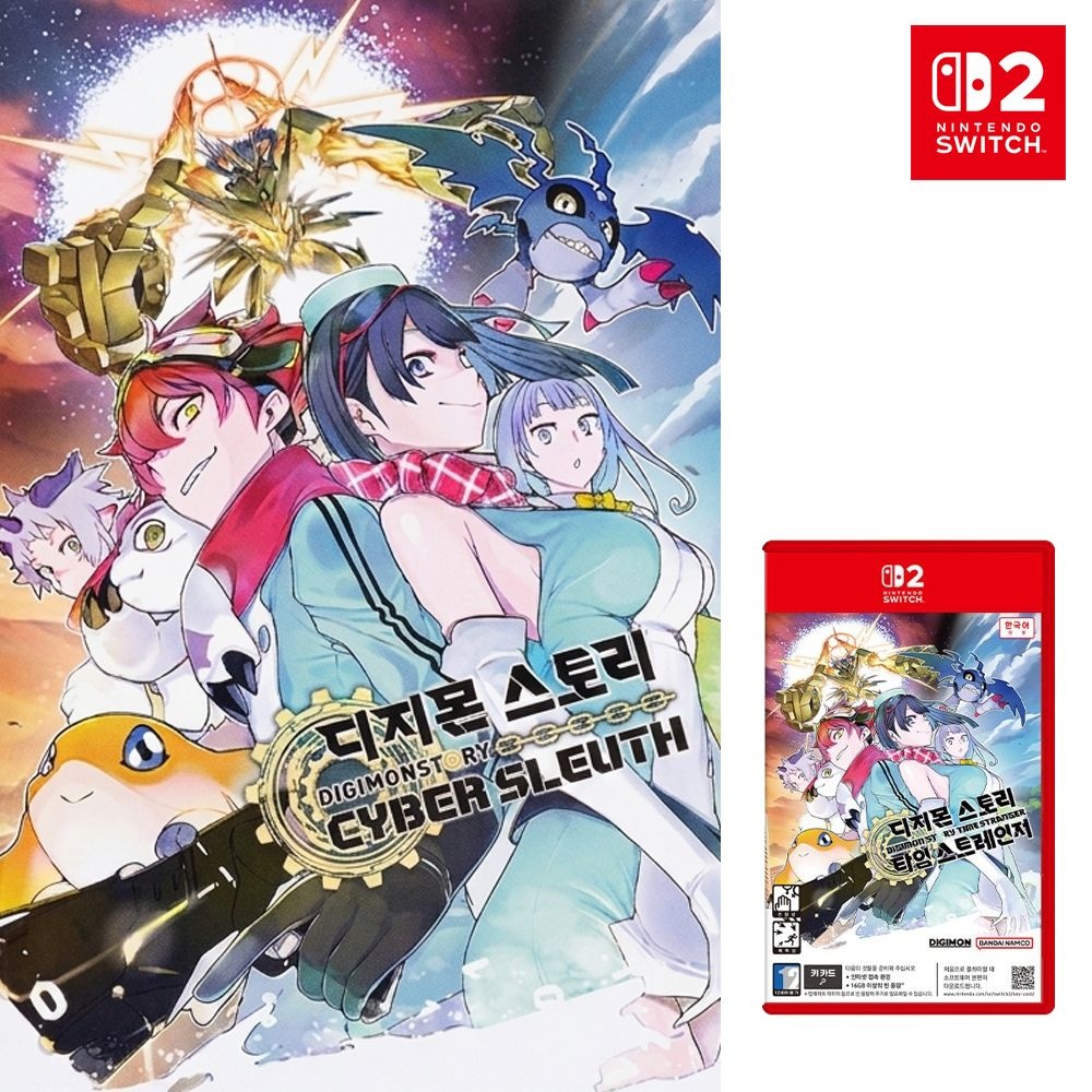 닌텐도 스위치2 디지몬 스토리 타임 스트레인저 (한글판)